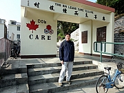 P1060013.JPG (218589 bytes)