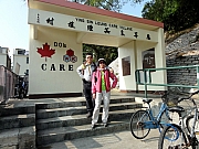 P1060014.JPG (238504 bytes)