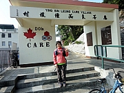 P1060017.JPG (214406 bytes)