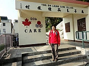 P1060018.JPG (201339 bytes)