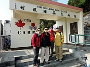 P1060022.JPG (214118 bytes)