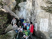 P1060031.JPG (335197 bytes)