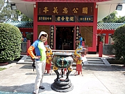 P1060111.JPG (272070 bytes)