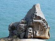 P1060136.JPG (246845 bytes)