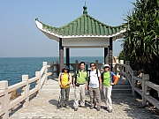 P1060152.JPG (225500 bytes)
