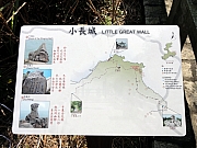 P1060153.JPG (194969 bytes)