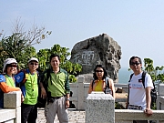 P1060160.JPG (218191 bytes)