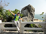 P1060161.JPG (265190 bytes)
