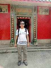 P1060167.JPG (251714 bytes)