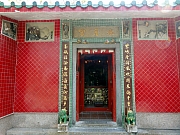 P1060168.JPG (277246 bytes)