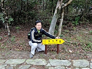 P1270010.JPG (371716 bytes)