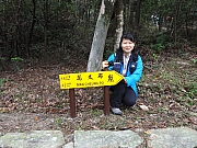 P1270011.JPG (329834 bytes)