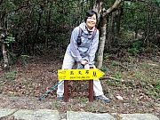 P1270012.JPG (376708 bytes)