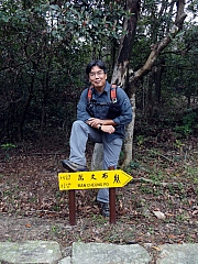 P1270013.JPG (353722 bytes)