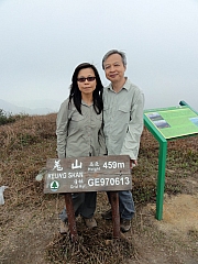 P1270055.JPG (208032 bytes)