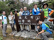 P1270106.JPG (326469 bytes)