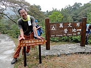 P1270109.JPG (311474 bytes)