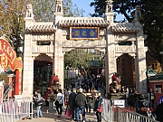 pic_Wai_003.JPG (667005 bytes)