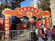 pic_Wai_004.JPG (651029 bytes)