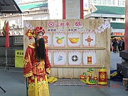 pic_Wai_009.JPG (550497 bytes)