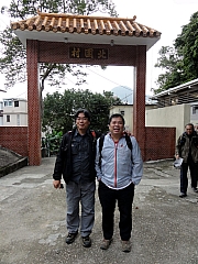 P3030002.JPG (280604 bytes)