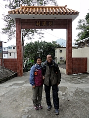 P3030003.JPG (276945 bytes)