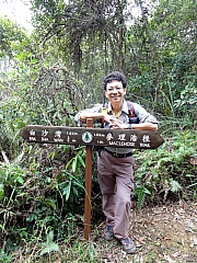 P3030015.JPG (421131 bytes)