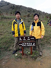 P3030036.JPG (298439 bytes)