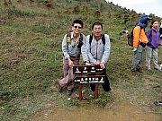 P3030040.JPG (342772 bytes)