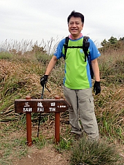 P3030042.JPG (284521 bytes)