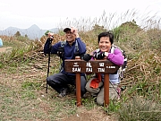 P3030044.JPG (308588 bytes)