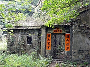 P3030064.JPG (394223 bytes)