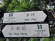 P3030068.JPG (284731 bytes)