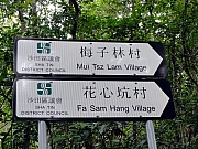 P3030069.JPG (297600 bytes)