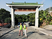 P3100004.JPG (266834 bytes)