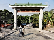P3100006.JPG (261880 bytes)