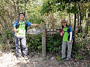 P3100061.JPG (410079 bytes)