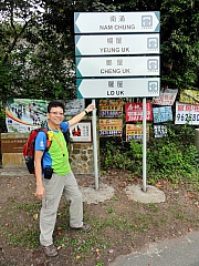 P3240001.JPG (340124 bytes)