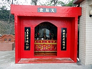 P3240010.JPG (230137 bytes)