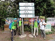 P3240016.JPG (350894 bytes)