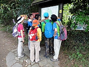 P3240017.JPG (313719 bytes)