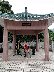 P3240024.JPG (222434 bytes)