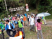 P3240030.JPG (340542 bytes)