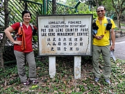 P3240034.JPG (345021 bytes)