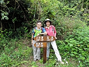 P3240046.JPG (387388 bytes)