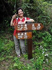 P3240049.JPG (344502 bytes)