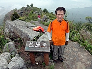 P3240108.JPG (276196 bytes)