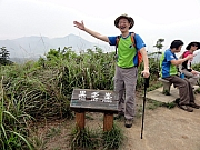 P3240134.JPG (257910 bytes)