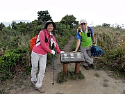 P3240147.JPG (257094 bytes)