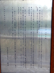 P3240161.JPG (154220 bytes)